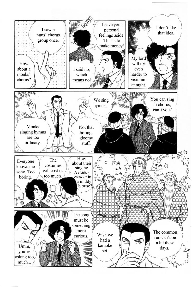Eroica Yori Ai wo Komete Chapter 12.6 page 75 - Chapter 12.6: Side Story 5: From Laurence with love