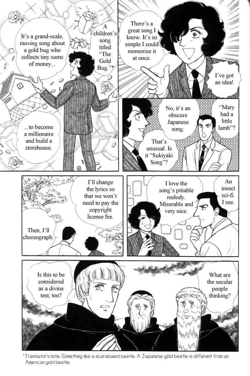 Eroica Yori Ai wo Komete Chapter 12.6 page 76 - Chapter 12.6: Side Story 5: From Laurence with love