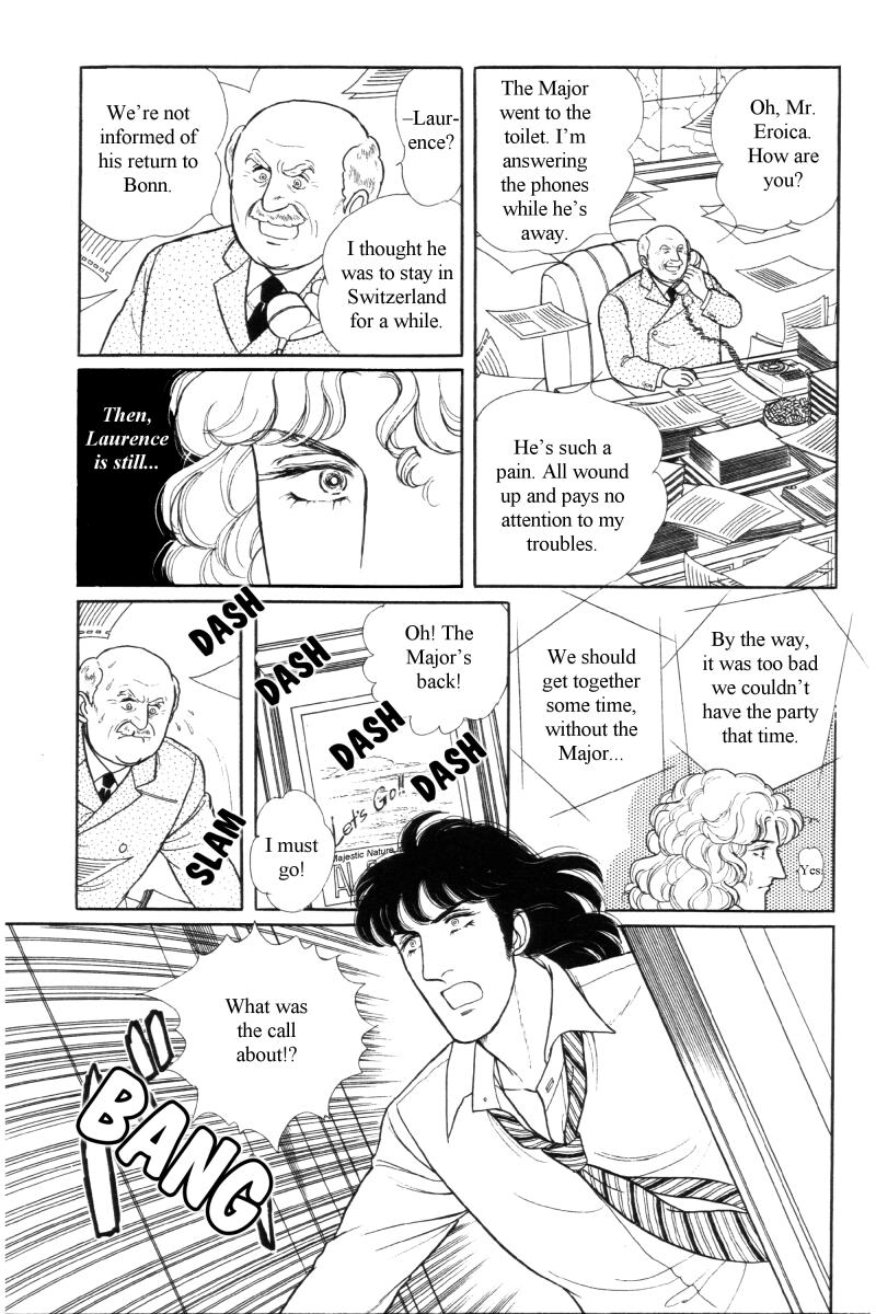 Eroica Yori Ai wo Komete Chapter 12.6 page 78 - Chapter 12.6: Side Story 5: From Laurence with love