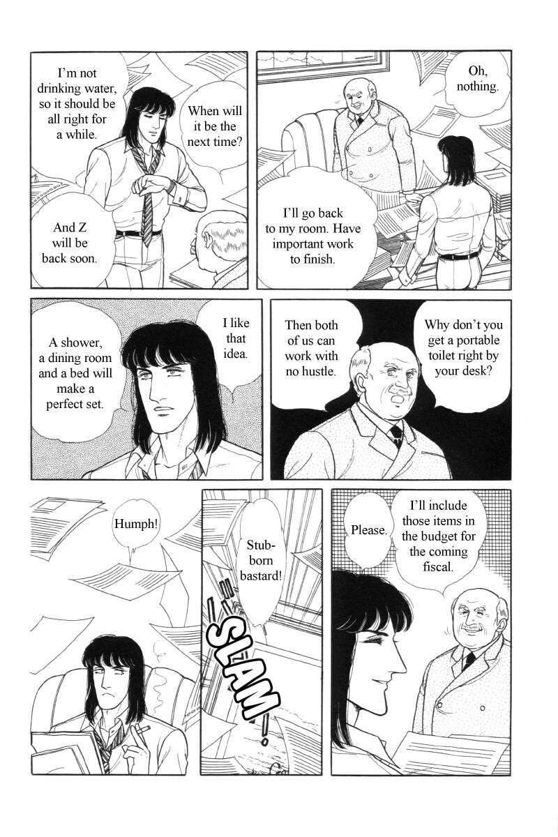Eroica Yori Ai wo Komete Chapter 12.6 page 79 - Chapter 12.6: Side Story 5: From Laurence with love