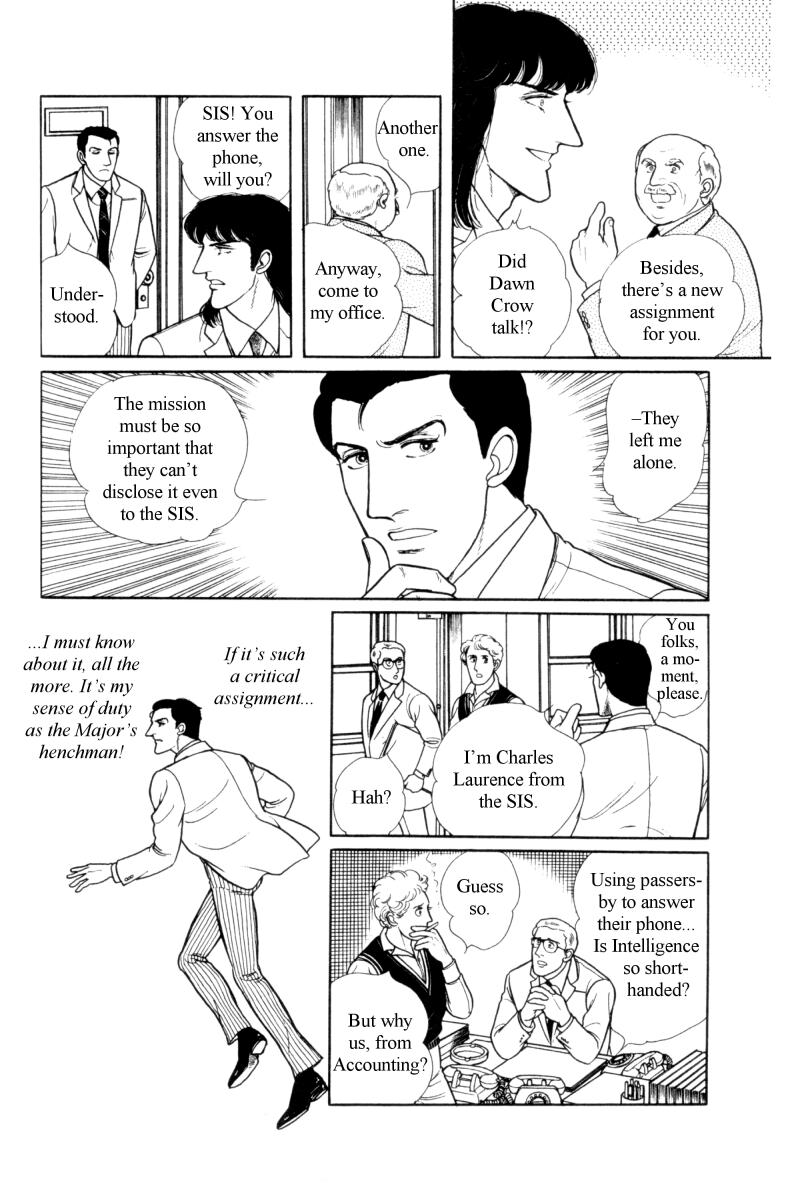 Eroica Yori Ai wo Komete Chapter 12.6 page 8 - Chapter 12.6: Side Story 5: From Laurence with love