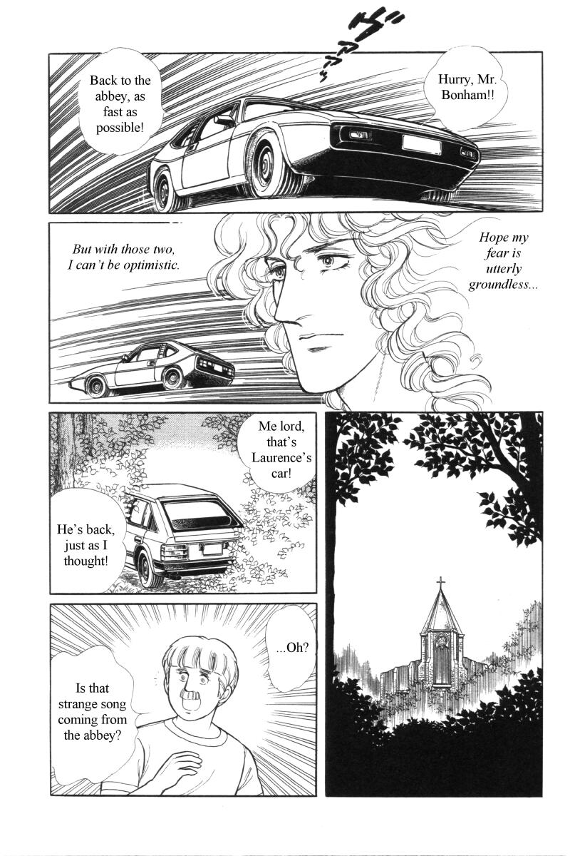 Eroica Yori Ai wo Komete Chapter 12.6 page 80 - Chapter 12.6: Side Story 5: From Laurence with love