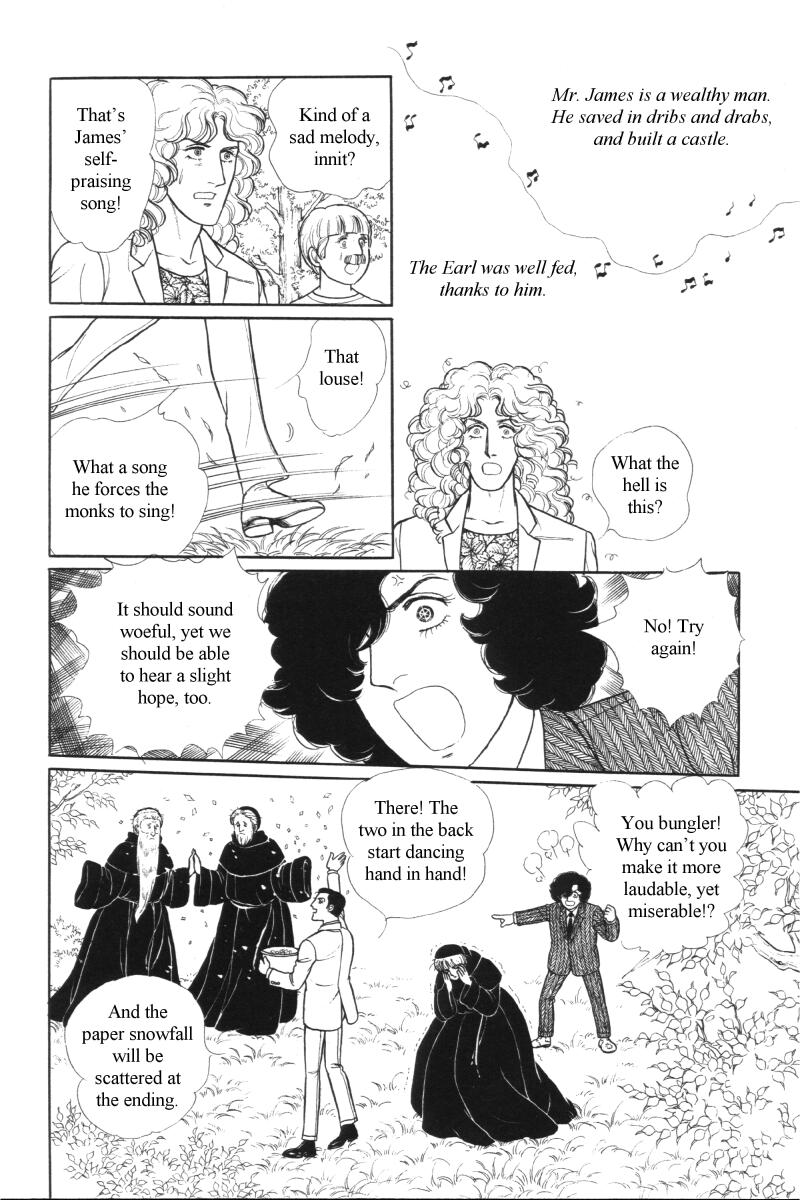 Eroica Yori Ai wo Komete Chapter 12.6 page 81 - Chapter 12.6: Side Story 5: From Laurence with love