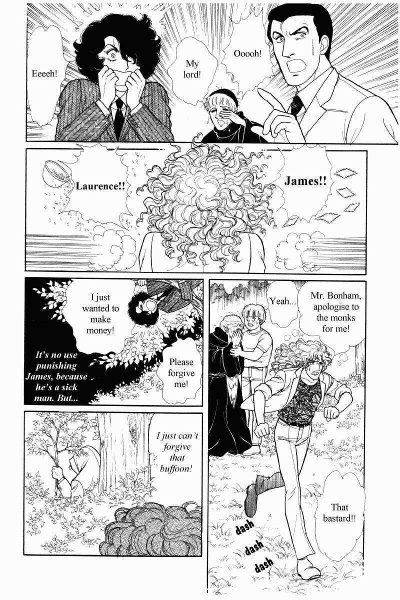 Eroica Yori Ai wo Komete Chapter 12.6 page 83 - Chapter 12.6: Side Story 5: From Laurence with love