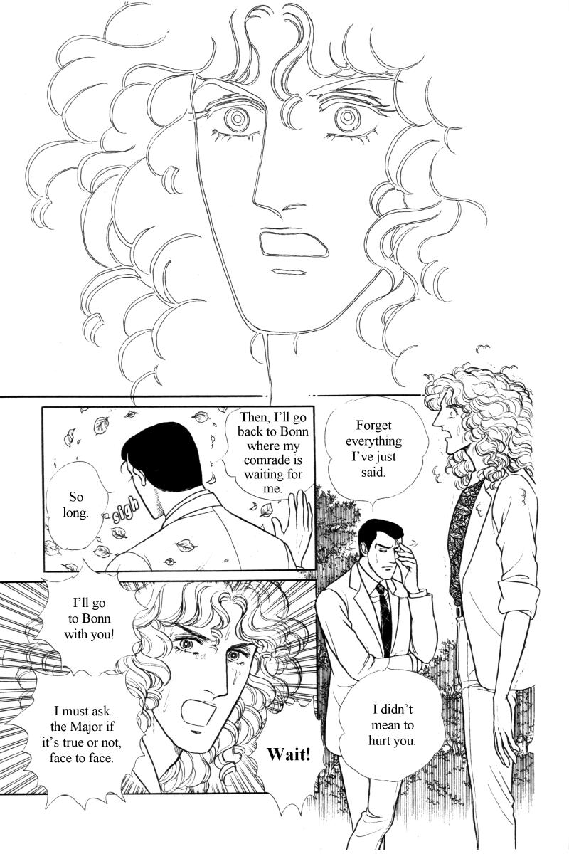 Eroica Yori Ai wo Komete Chapter 12.6 page 86 - Chapter 12.6: Side Story 5: From Laurence with love