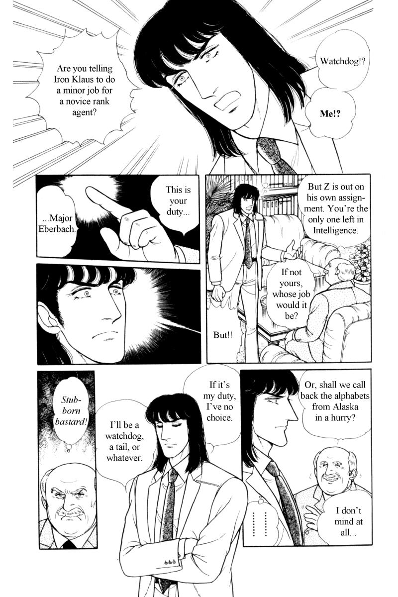 Eroica Yori Ai wo Komete Chapter 12.6 page 9 - Chapter 12.6: Side Story 5: From Laurence with love