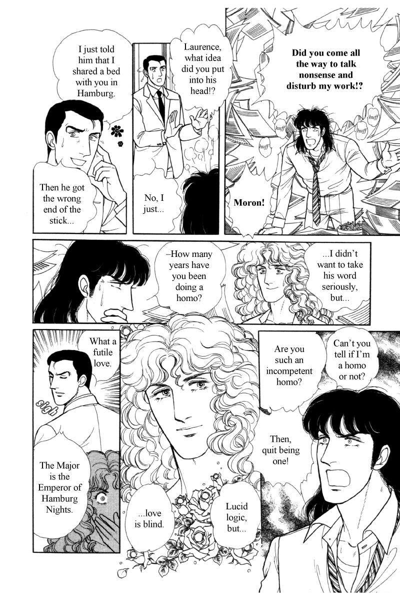 Eroica Yori Ai wo Komete Chapter 12.6 page 91 - Chapter 12.6: Side Story 5: From Laurence with love
