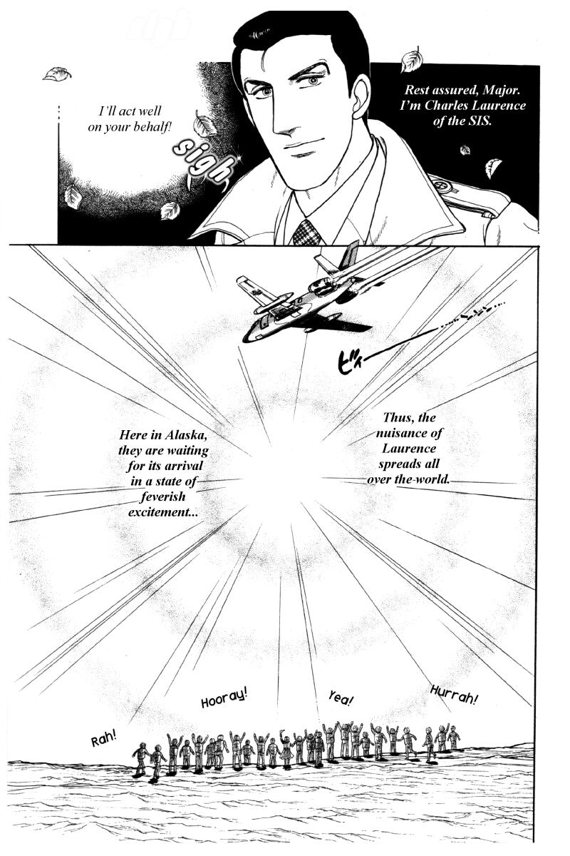 Eroica Yori Ai wo Komete Chapter 12.6 page 98 - Chapter 12.6: Side Story 5: From Laurence with love