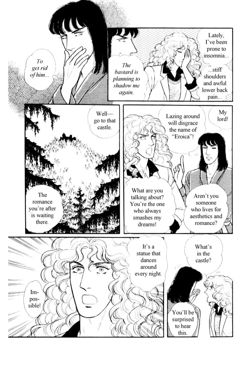 Eroica Yori Ai wo Komete Chapter 13.5 page 10 - Chapter 13.5: Side Story 7: Eau de Cologne, Temptation of the Rhine
