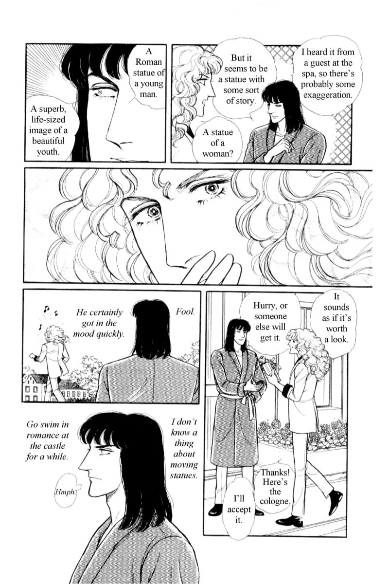 Eroica Yori Ai wo Komete Chapter 13.5 page 11 - Chapter 13.5: Side Story 7: Eau de Cologne, Temptation of the Rhine