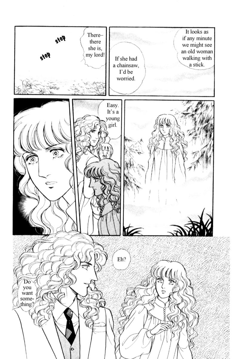 Eroica Yori Ai wo Komete Chapter 13.5 page 13 - Chapter 13.5: Side Story 7: Eau de Cologne, Temptation of the Rhine