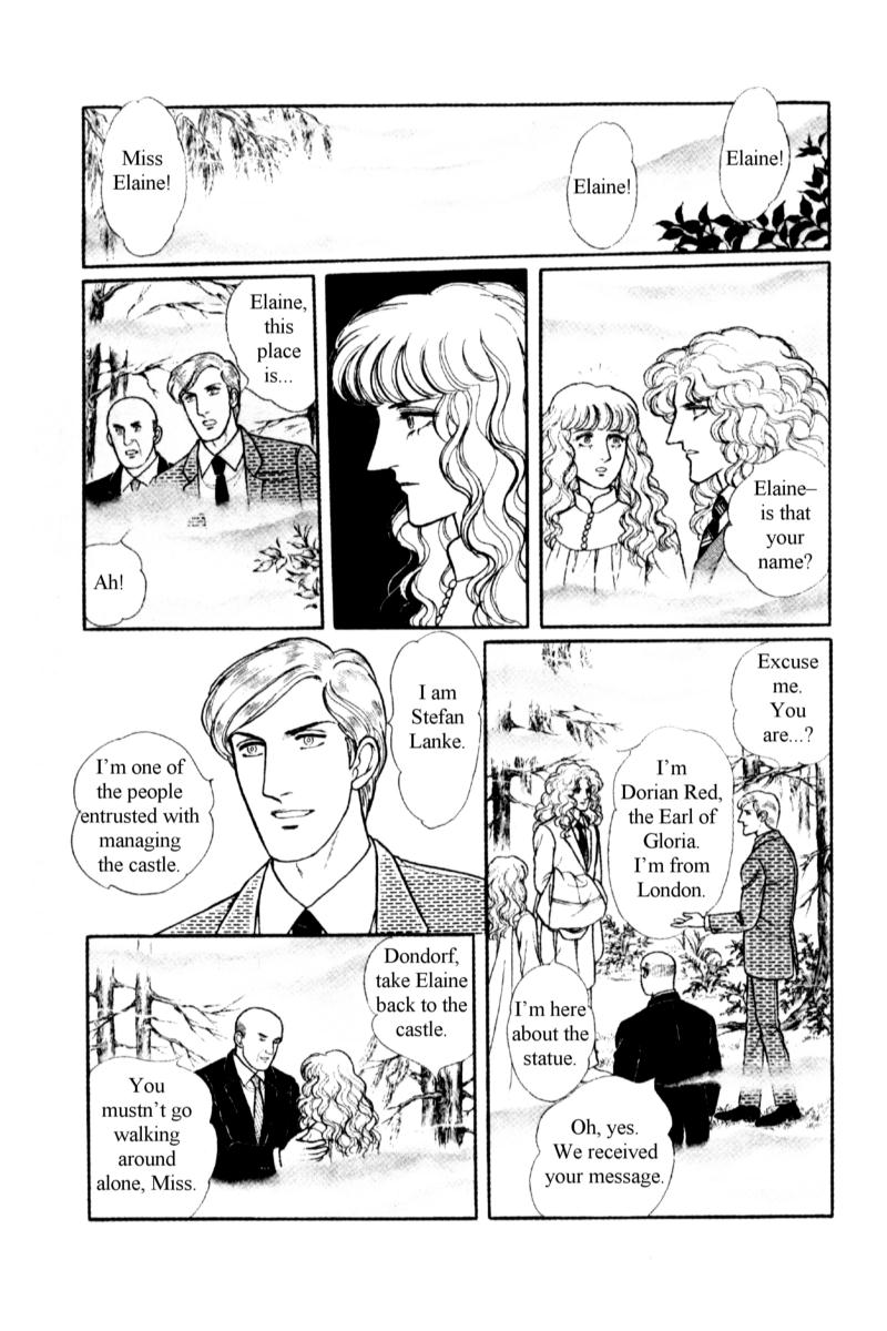 Eroica Yori Ai wo Komete Chapter 13.5 page 14 - Chapter 13.5: Side Story 7: Eau de Cologne, Temptation of the Rhine