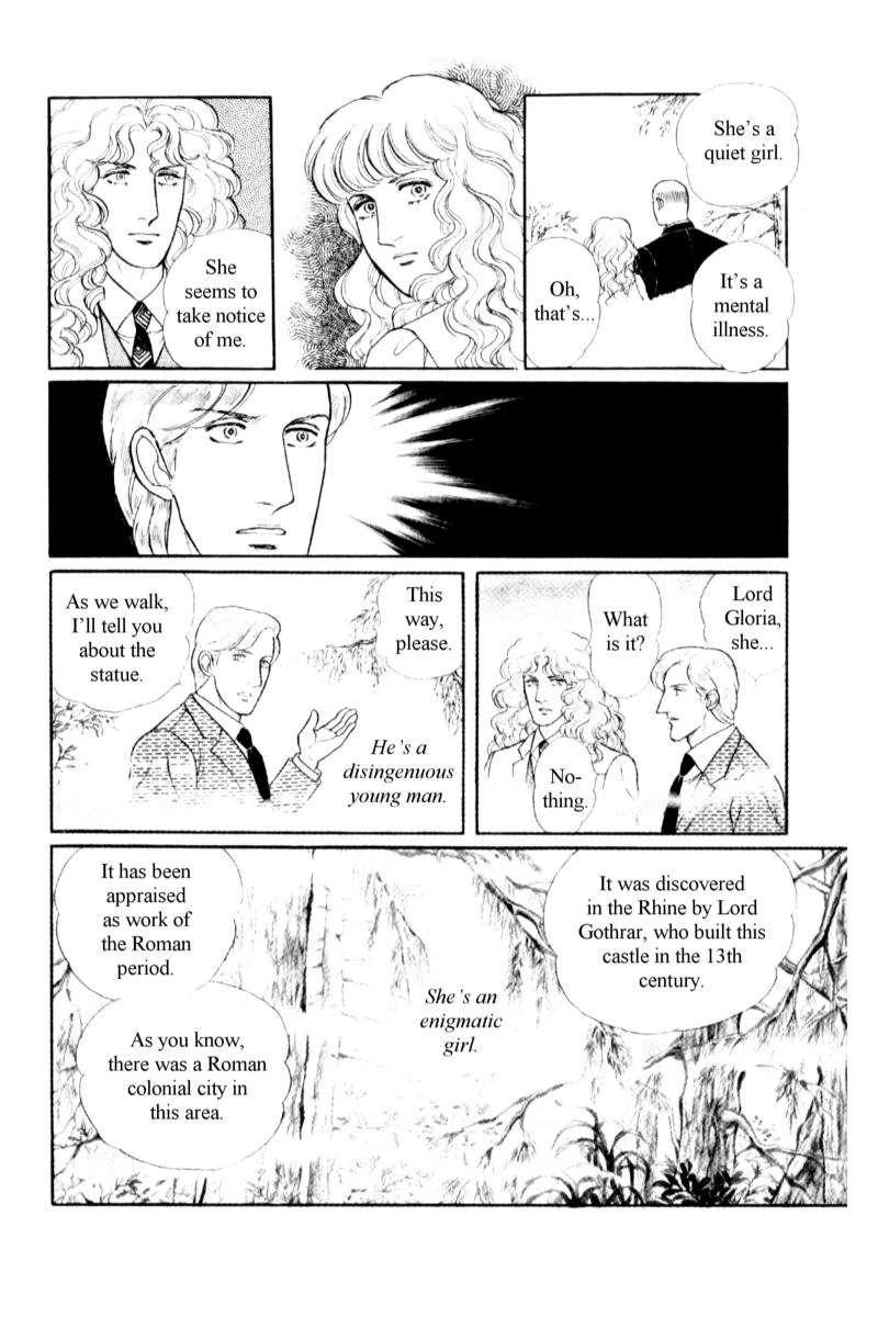Eroica Yori Ai wo Komete Chapter 13.5 page 15 - Chapter 13.5: Side Story 7: Eau de Cologne, Temptation of the Rhine