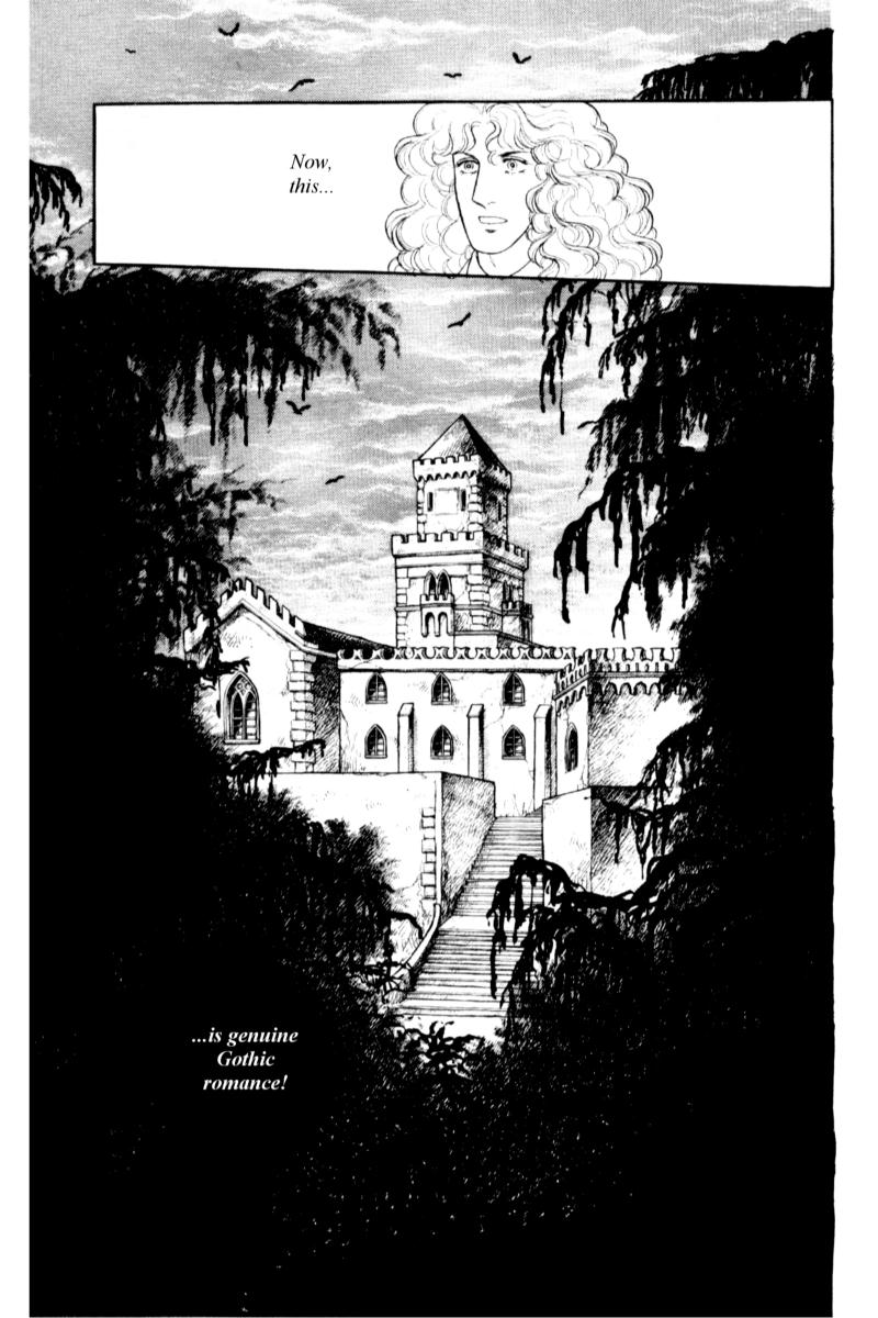 Eroica Yori Ai wo Komete Chapter 13.5 page 16 - Chapter 13.5: Side Story 7: Eau de Cologne, Temptation of the Rhine
