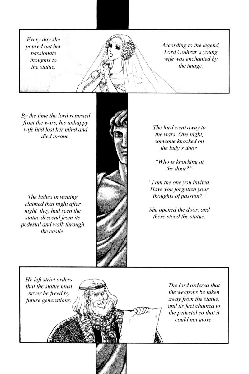 Eroica Yori Ai wo Komete Chapter 13.5 page 18 - Chapter 13.5: Side Story 7: Eau de Cologne, Temptation of the Rhine
