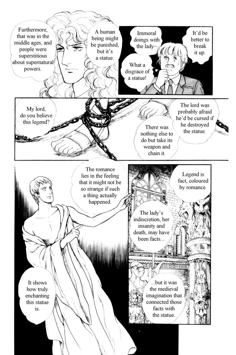 Eroica Yori Ai wo Komete Chapter 13.5 page 19 - Chapter 13.5: Side Story 7: Eau de Cologne, Temptation of the Rhine