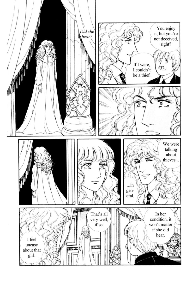Eroica Yori Ai wo Komete Chapter 13.5 page 20 - Chapter 13.5: Side Story 7: Eau de Cologne, Temptation of the Rhine