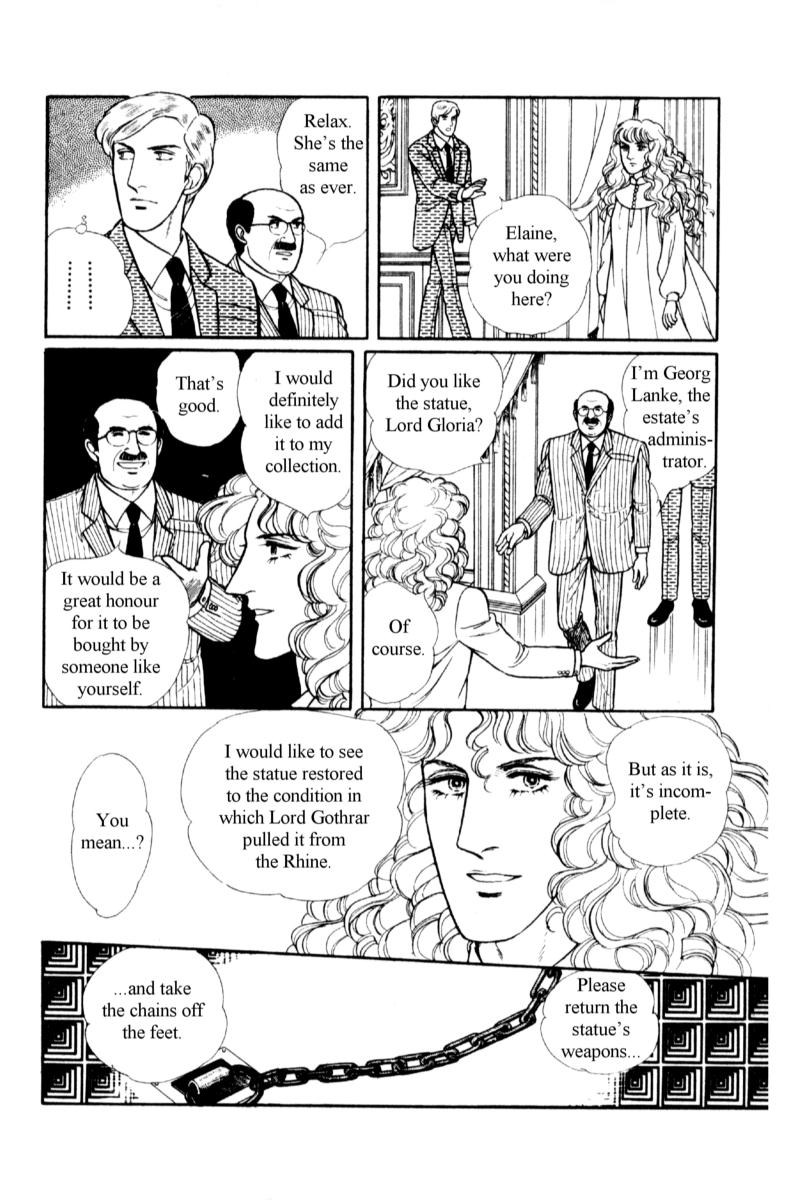 Eroica Yori Ai wo Komete Chapter 13.5 page 21 - Chapter 13.5: Side Story 7: Eau de Cologne, Temptation of the Rhine