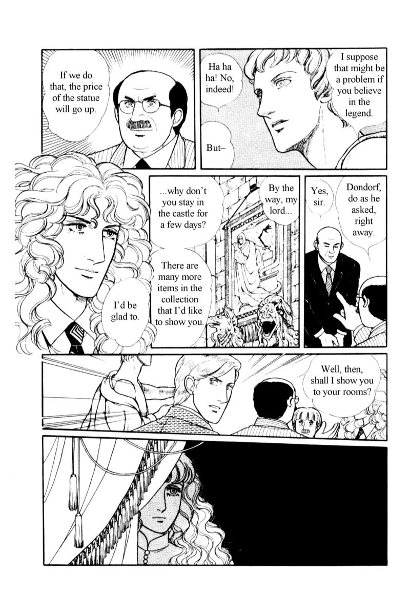 Eroica Yori Ai wo Komete Chapter 13.5 page 22 - Chapter 13.5: Side Story 7: Eau de Cologne, Temptation of the Rhine