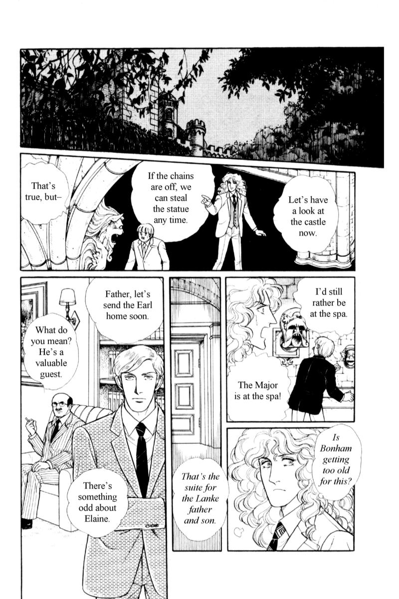 Eroica Yori Ai wo Komete Chapter 13.5 page 23 - Chapter 13.5: Side Story 7: Eau de Cologne, Temptation of the Rhine
