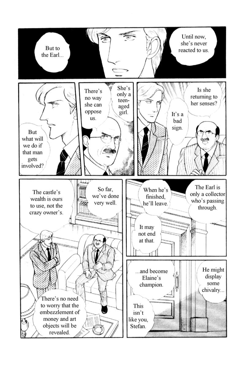 Eroica Yori Ai wo Komete Chapter 13.5 page 24 - Chapter 13.5: Side Story 7: Eau de Cologne, Temptation of the Rhine