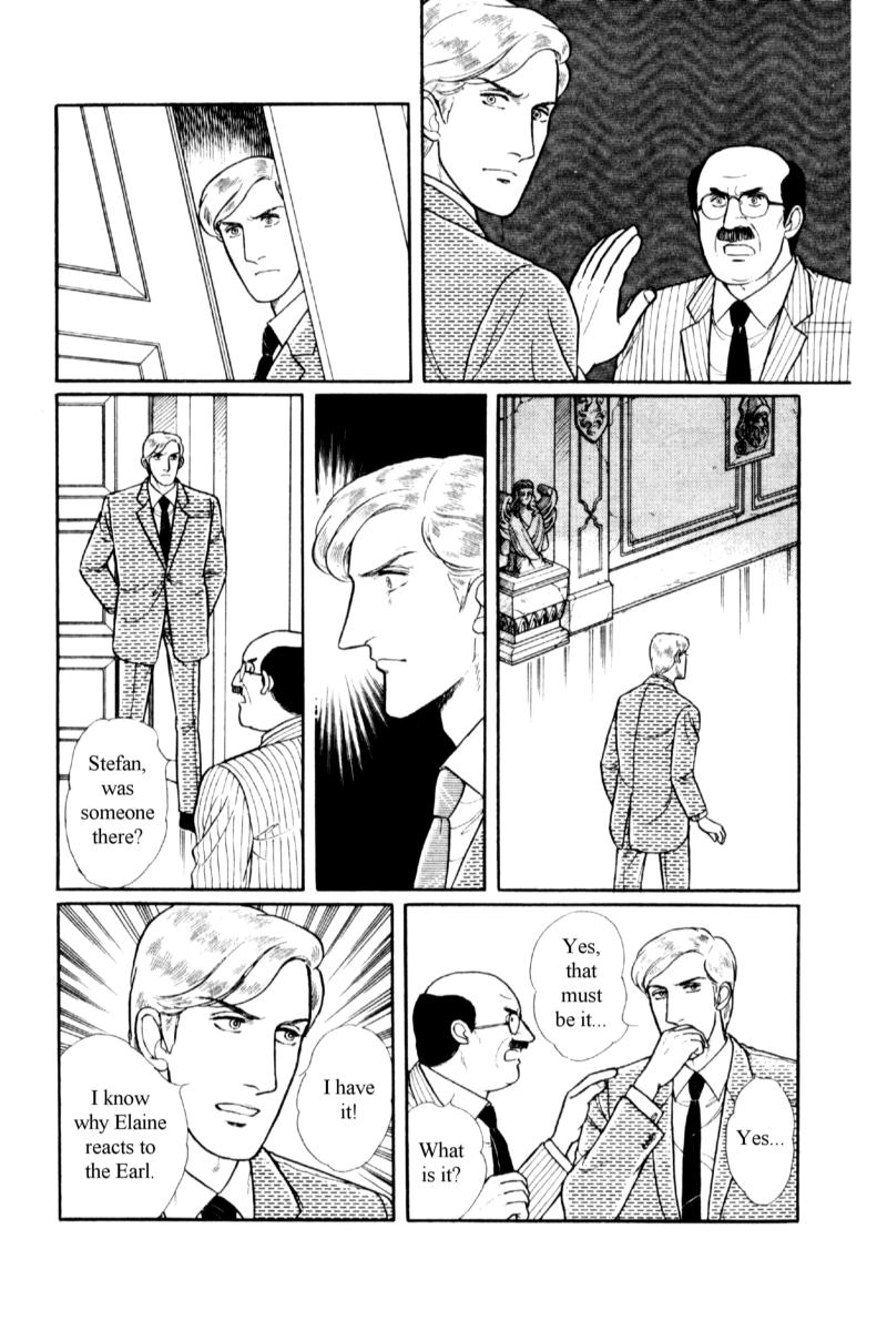 Eroica Yori Ai wo Komete Chapter 13.5 page 25 - Chapter 13.5: Side Story 7: Eau de Cologne, Temptation of the Rhine