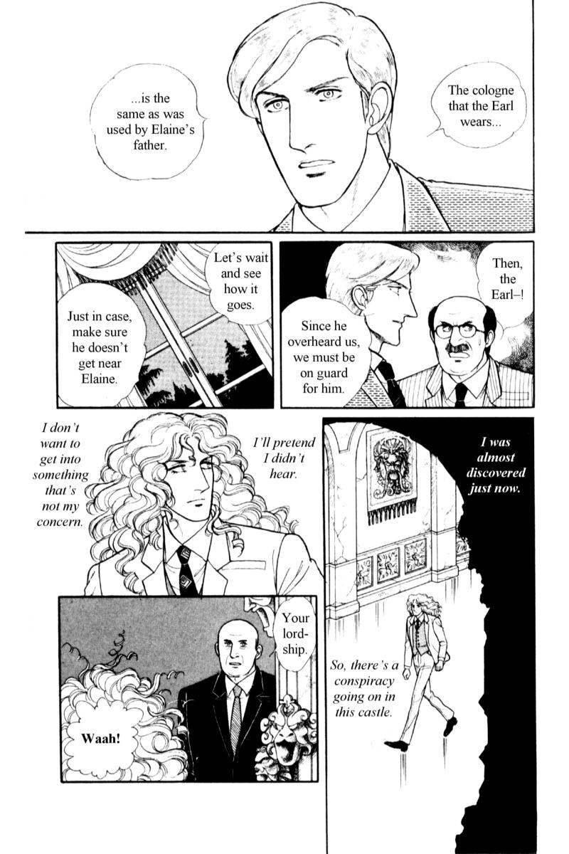 Eroica Yori Ai wo Komete Chapter 13.5 page 26 - Chapter 13.5: Side Story 7: Eau de Cologne, Temptation of the Rhine