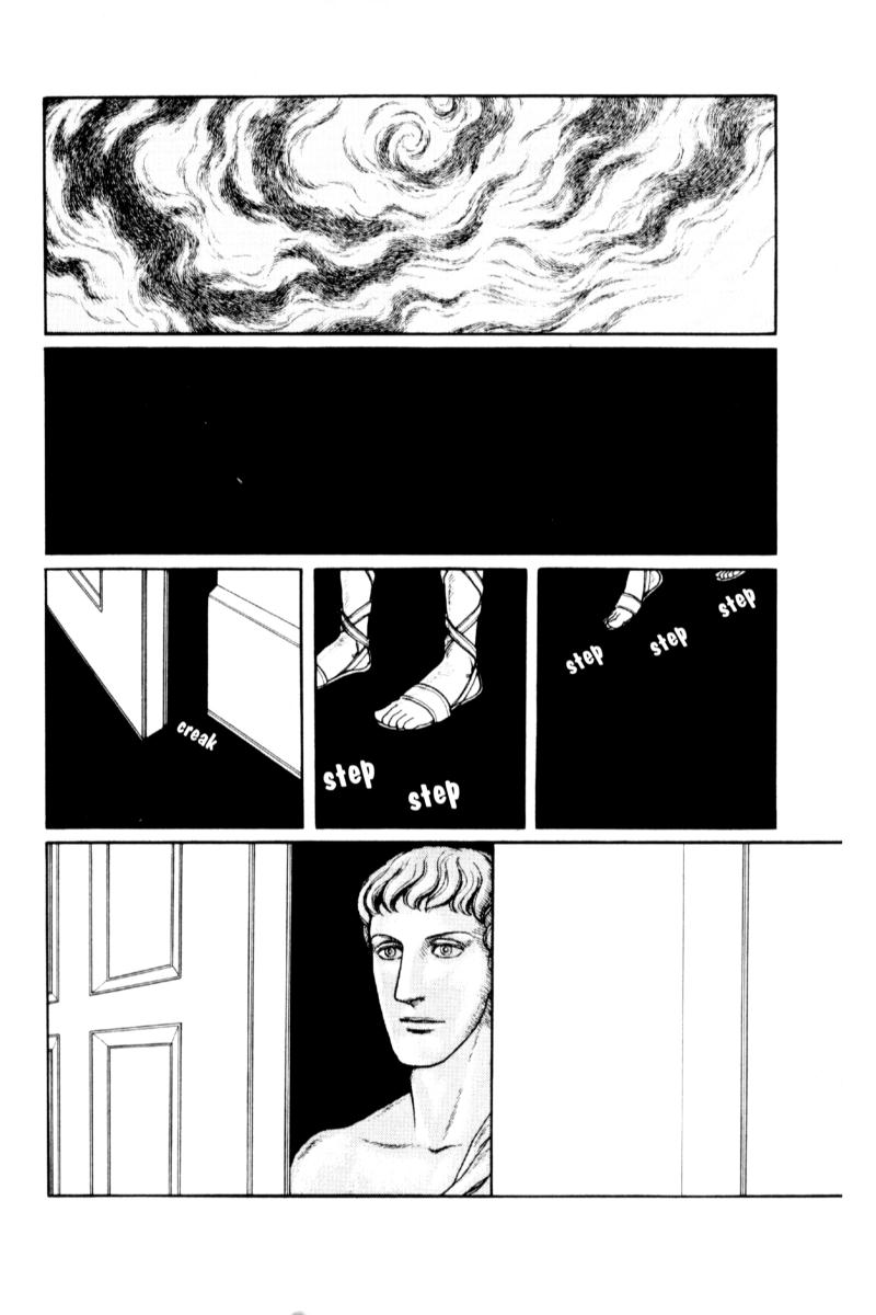 Eroica Yori Ai wo Komete Chapter 13.5 page 31 - Chapter 13.5: Side Story 7: Eau de Cologne, Temptation of the Rhine