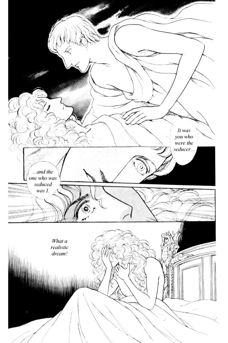 Eroica Yori Ai wo Komete Chapter 13.5 page 32 - Chapter 13.5: Side Story 7: Eau de Cologne, Temptation of the Rhine