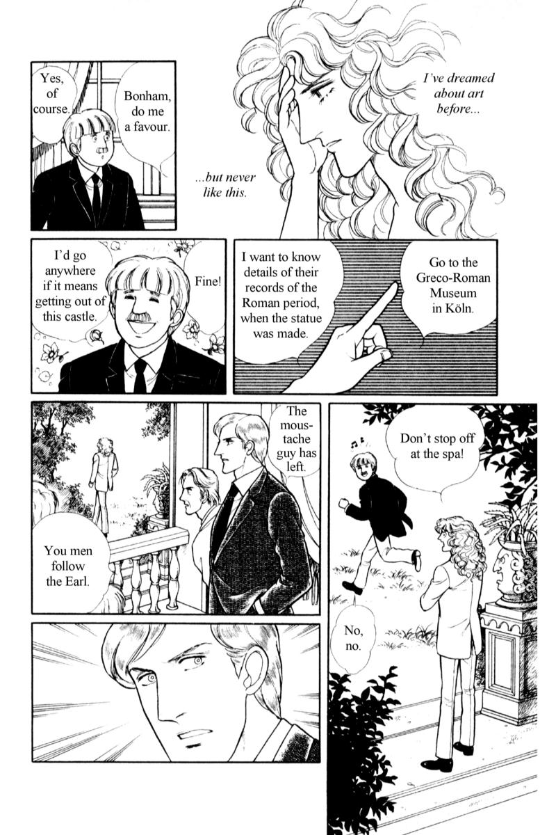 Eroica Yori Ai wo Komete Chapter 13.5 page 33 - Chapter 13.5: Side Story 7: Eau de Cologne, Temptation of the Rhine