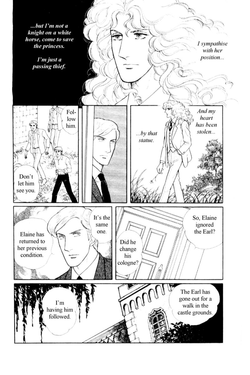 Eroica Yori Ai wo Komete Chapter 13.5 page 35 - Chapter 13.5: Side Story 7: Eau de Cologne, Temptation of the Rhine