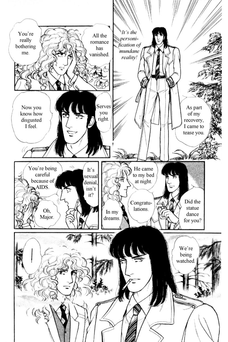 Eroica Yori Ai wo Komete Chapter 13.5 page 37 - Chapter 13.5: Side Story 7: Eau de Cologne, Temptation of the Rhine