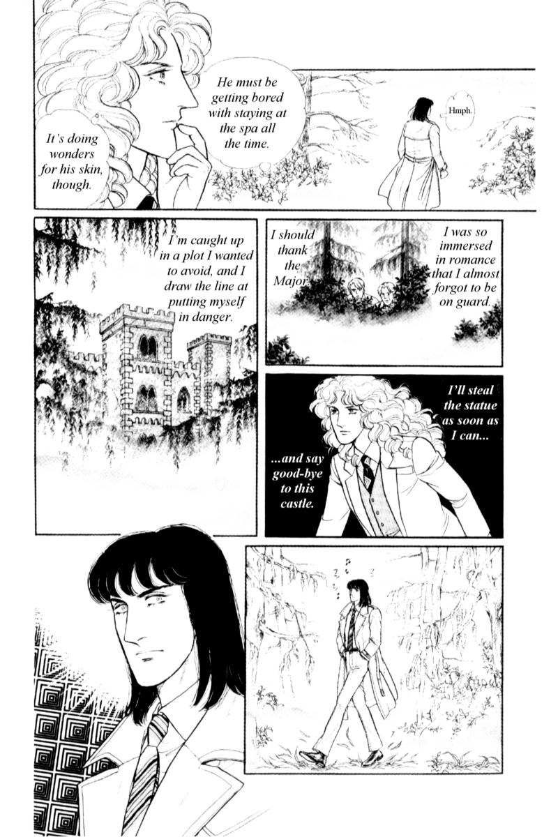 Eroica Yori Ai wo Komete Chapter 13.5 page 39 - Chapter 13.5: Side Story 7: Eau de Cologne, Temptation of the Rhine