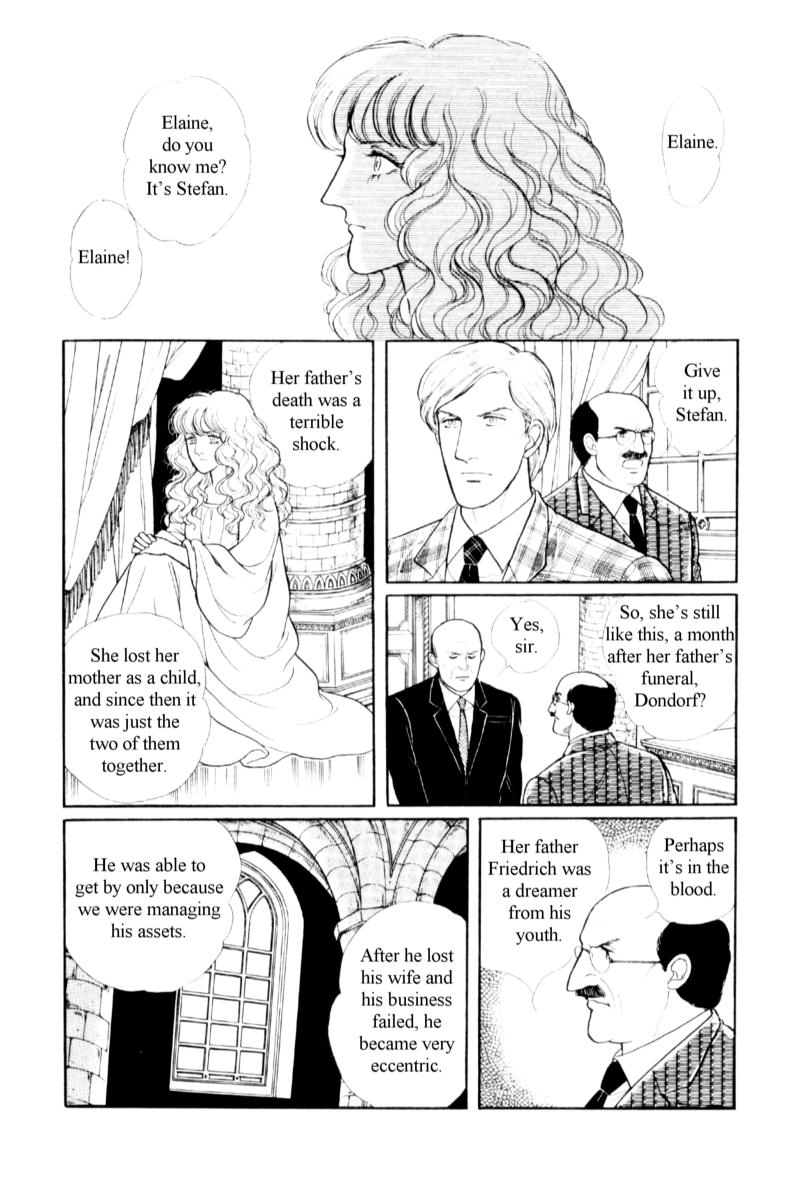 Eroica Yori Ai wo Komete Chapter 13.5 page 4 - Chapter 13.5: Side Story 7: Eau de Cologne, Temptation of the Rhine