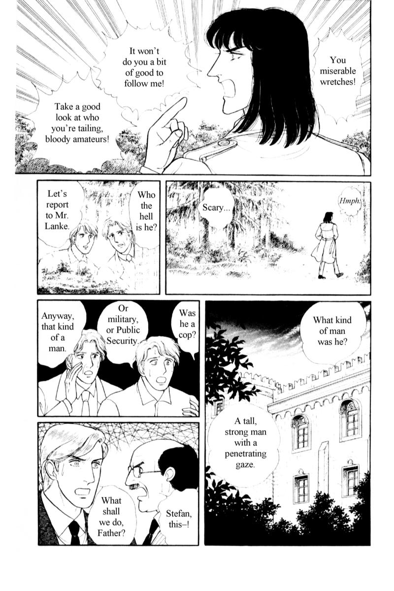 Eroica Yori Ai wo Komete Chapter 13.5 page 40 - Chapter 13.5: Side Story 7: Eau de Cologne, Temptation of the Rhine