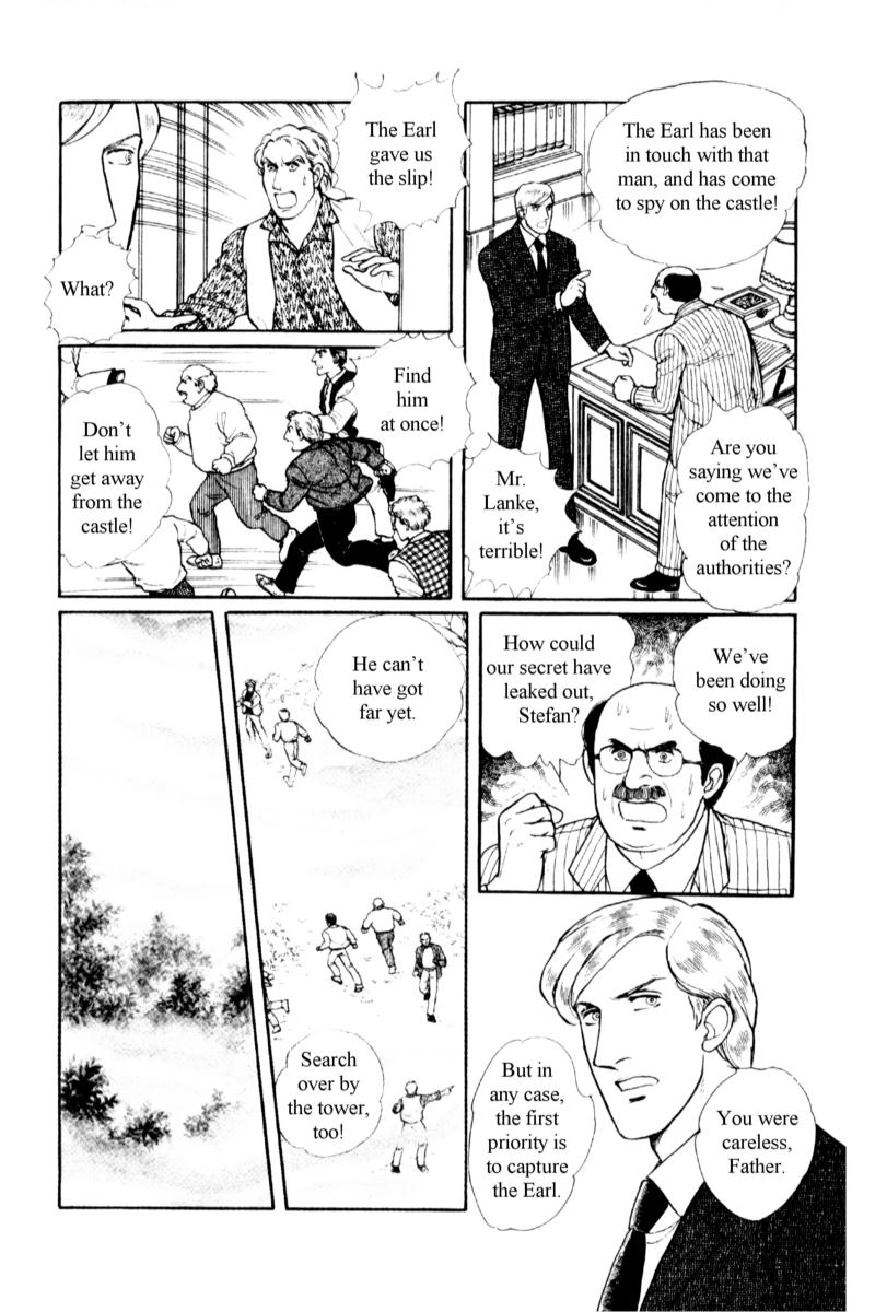Eroica Yori Ai wo Komete Chapter 13.5 page 41 - Chapter 13.5: Side Story 7: Eau de Cologne, Temptation of the Rhine