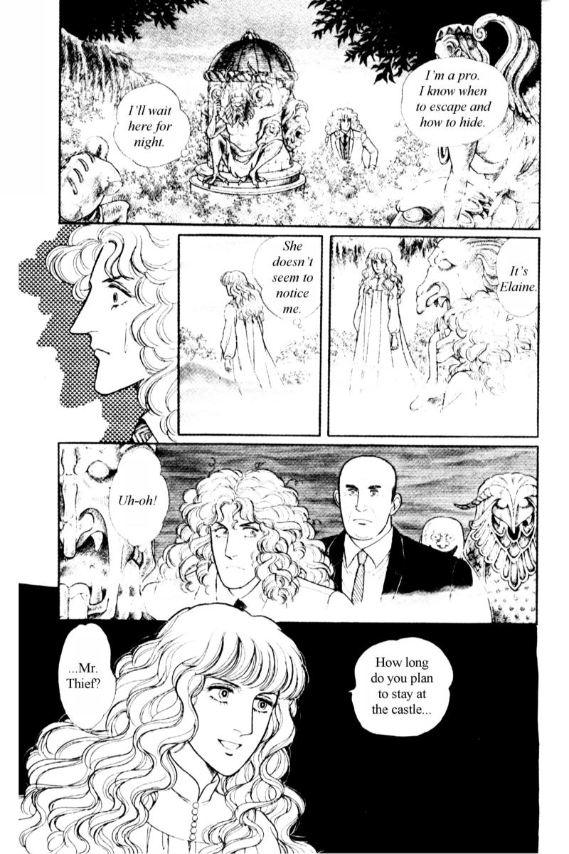 Eroica Yori Ai wo Komete Chapter 13.5 page 42 - Chapter 13.5: Side Story 7: Eau de Cologne, Temptation of the Rhine