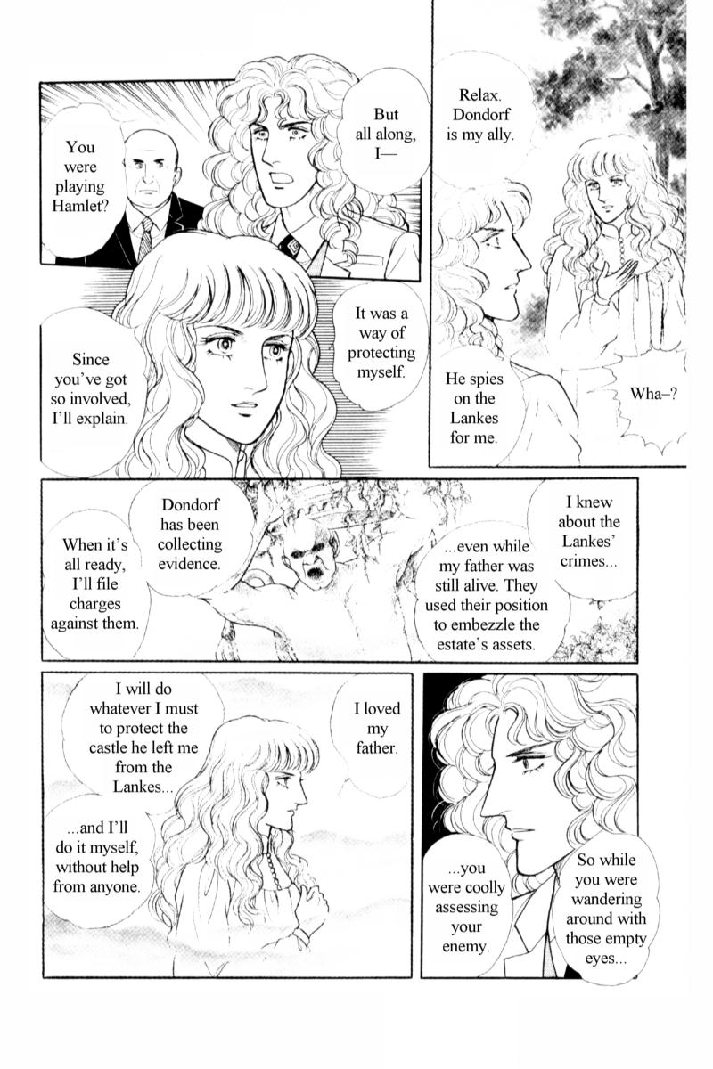 Eroica Yori Ai wo Komete Chapter 13.5 page 43 - Chapter 13.5: Side Story 7: Eau de Cologne, Temptation of the Rhine