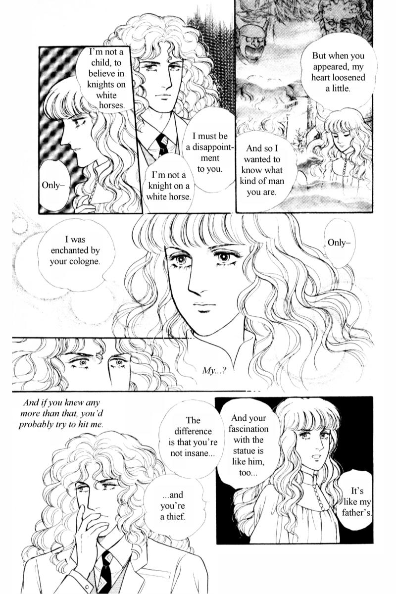 Eroica Yori Ai wo Komete Chapter 13.5 page 44 - Chapter 13.5: Side Story 7: Eau de Cologne, Temptation of the Rhine