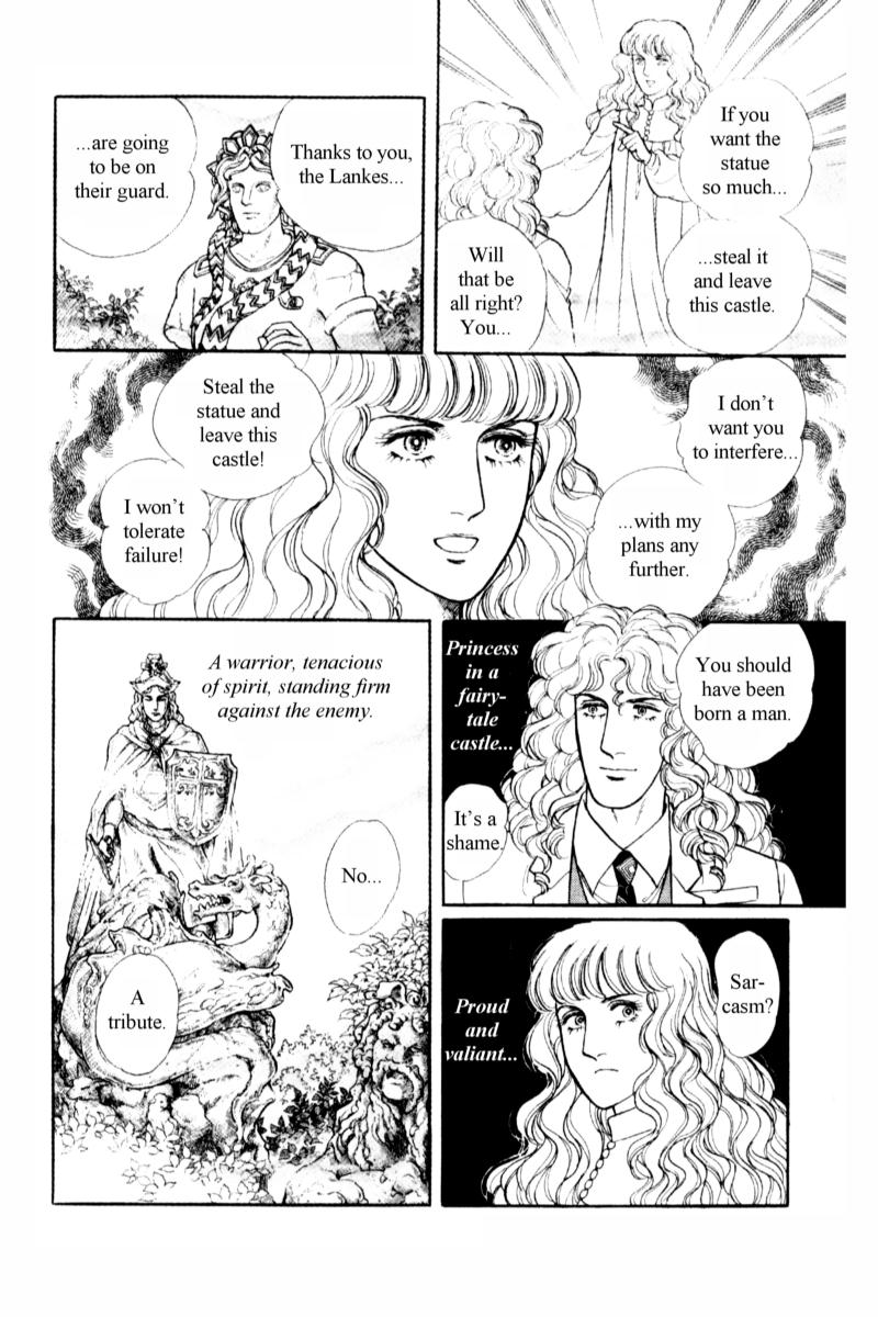 Eroica Yori Ai wo Komete Chapter 13.5 page 45 - Chapter 13.5: Side Story 7: Eau de Cologne, Temptation of the Rhine