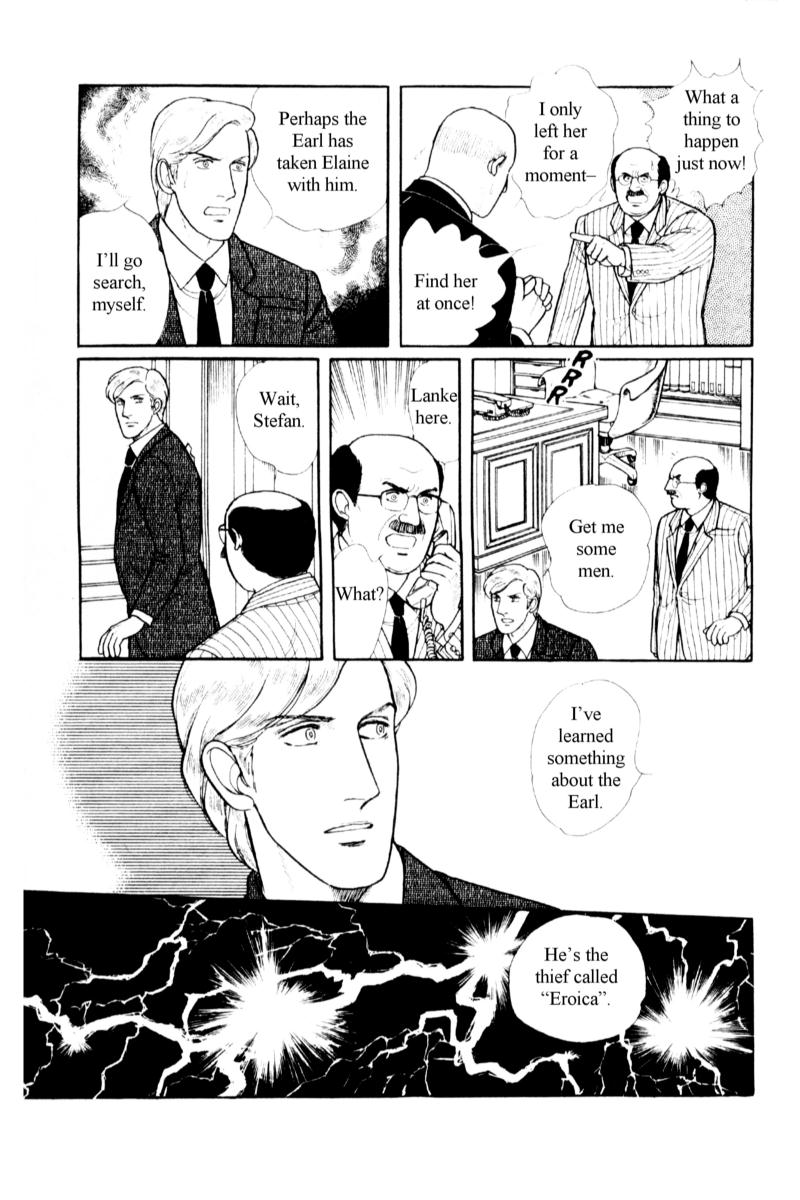 Eroica Yori Ai wo Komete Chapter 13.5 page 48 - Chapter 13.5: Side Story 7: Eau de Cologne, Temptation of the Rhine