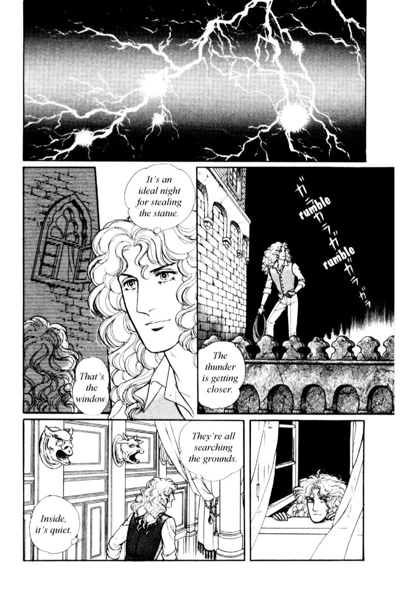 Eroica Yori Ai wo Komete Chapter 13.5 page 49 - Chapter 13.5: Side Story 7: Eau de Cologne, Temptation of the Rhine