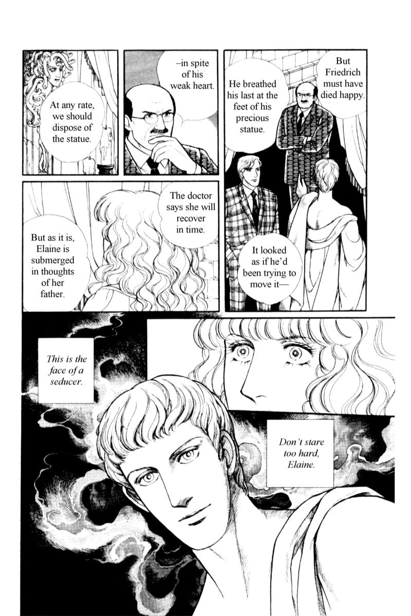 Eroica Yori Ai wo Komete Chapter 13.5 page 5 - Chapter 13.5: Side Story 7: Eau de Cologne, Temptation of the Rhine