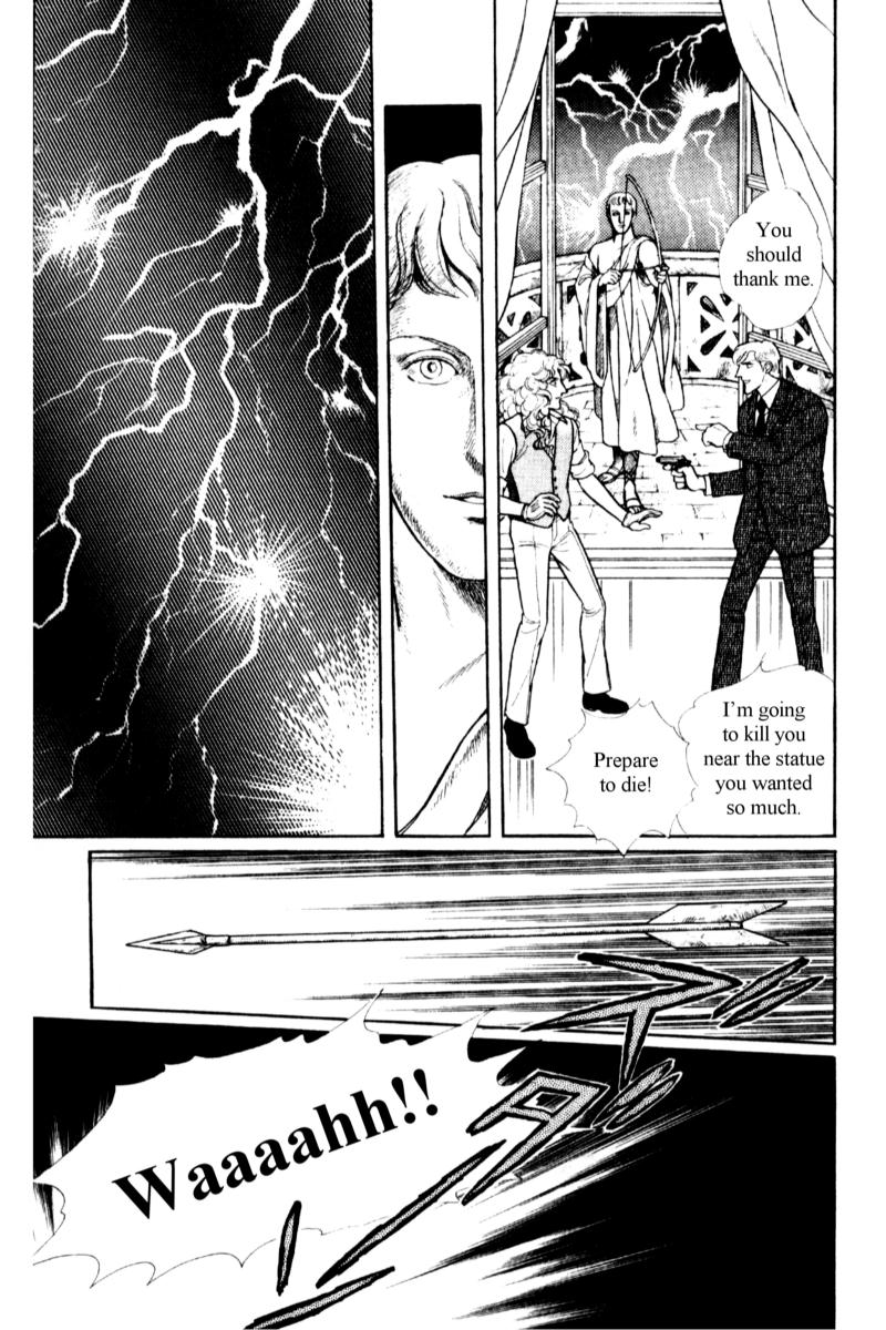 Eroica Yori Ai wo Komete Chapter 13.5 page 54 - Chapter 13.5: Side Story 7: Eau de Cologne, Temptation of the Rhine