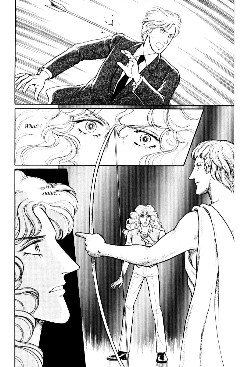 Eroica Yori Ai wo Komete Chapter 13.5 page 55 - Chapter 13.5: Side Story 7: Eau de Cologne, Temptation of the Rhine