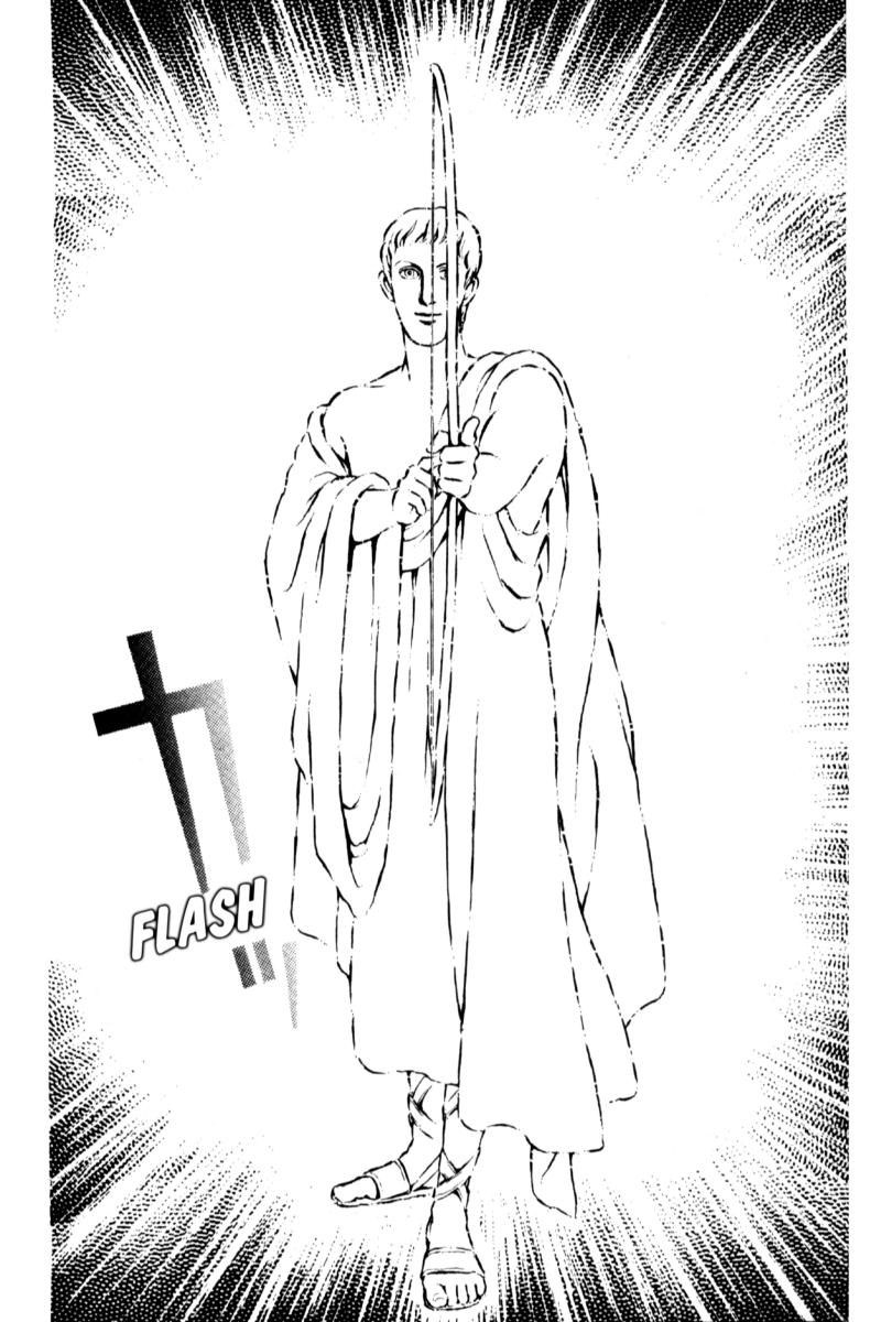 Eroica Yori Ai wo Komete Chapter 13.5 page 57 - Chapter 13.5: Side Story 7: Eau de Cologne, Temptation of the Rhine