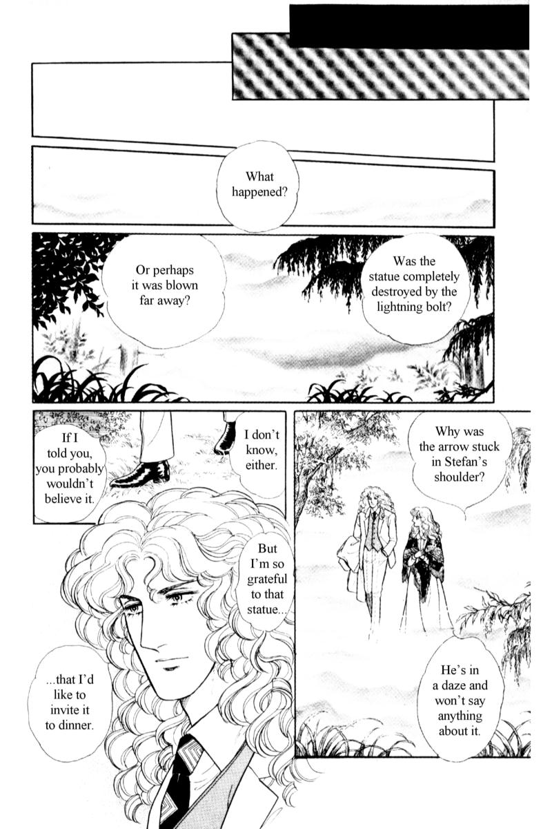 Eroica Yori Ai wo Komete Chapter 13.5 page 59 - Chapter 13.5: Side Story 7: Eau de Cologne, Temptation of the Rhine