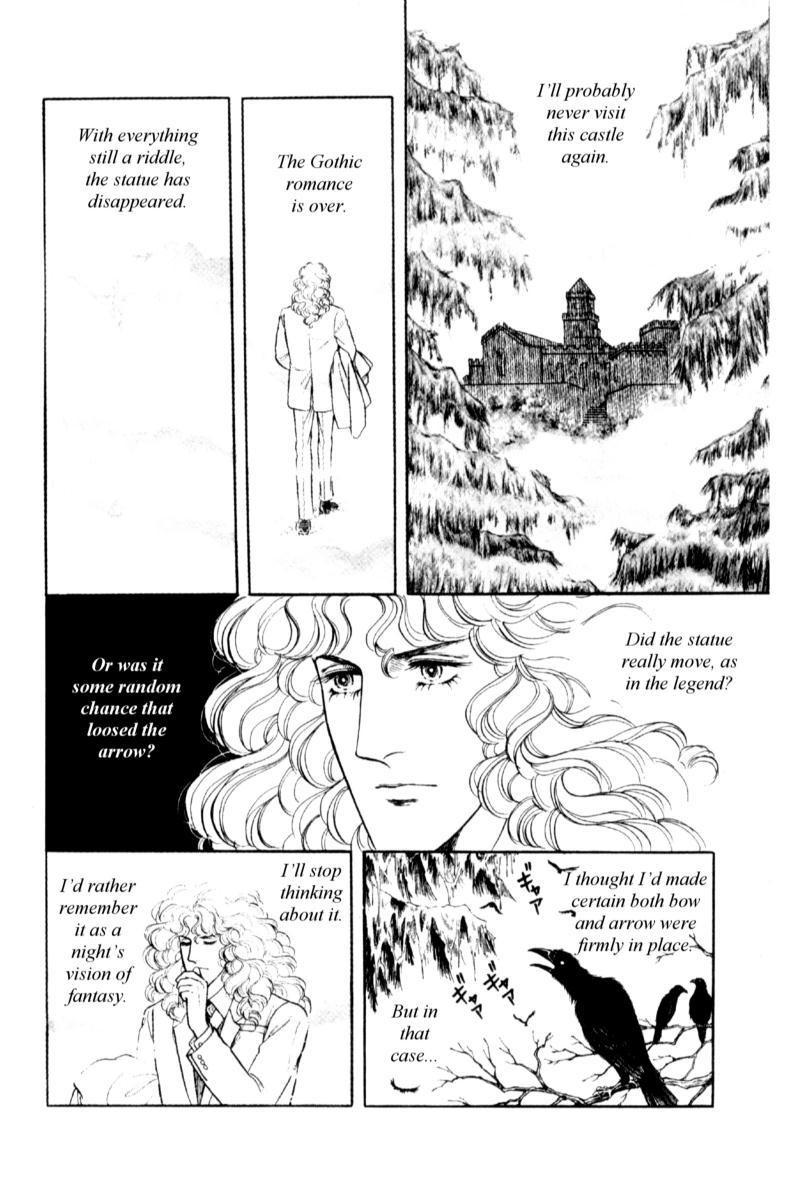 Eroica Yori Ai wo Komete Chapter 13.5 page 61 - Chapter 13.5: Side Story 7: Eau de Cologne, Temptation of the Rhine
