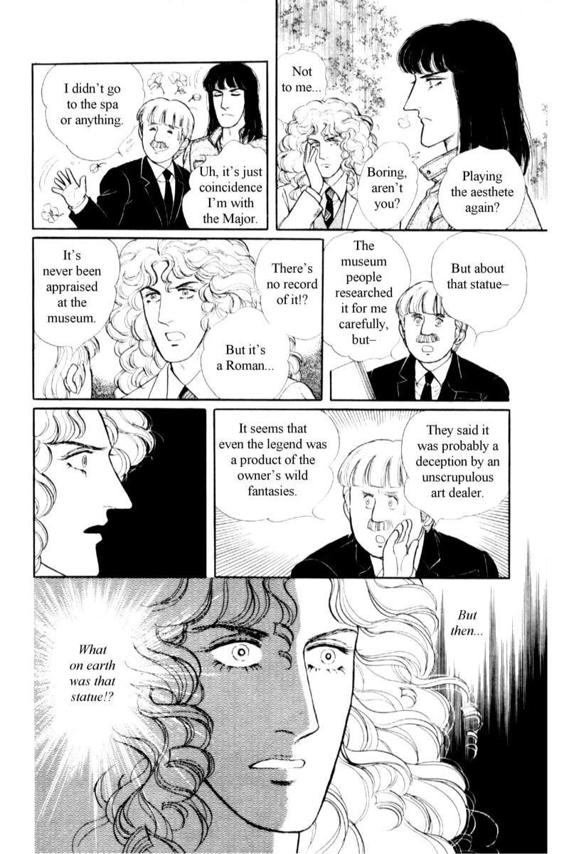 Eroica Yori Ai wo Komete Chapter 13.5 page 63 - Chapter 13.5: Side Story 7: Eau de Cologne, Temptation of the Rhine