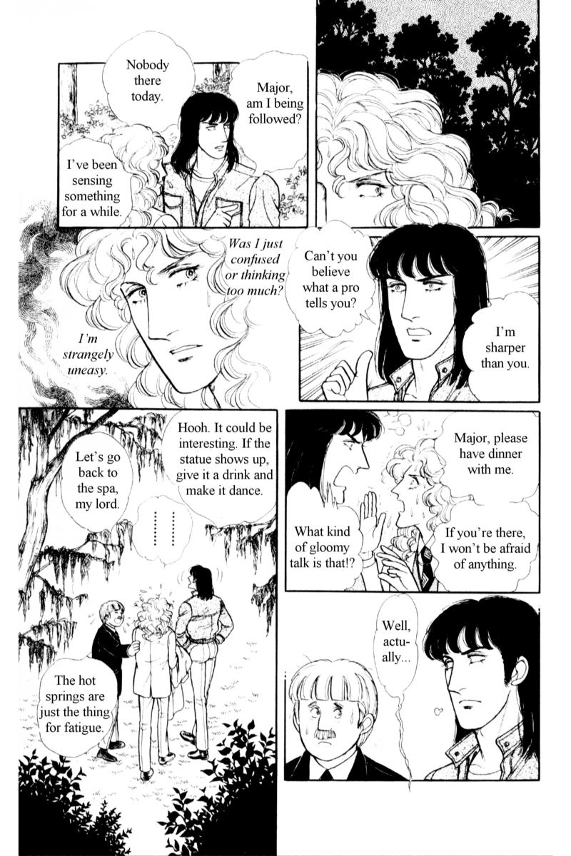 Eroica Yori Ai wo Komete Chapter 13.5 page 64 - Chapter 13.5: Side Story 7: Eau de Cologne, Temptation of the Rhine